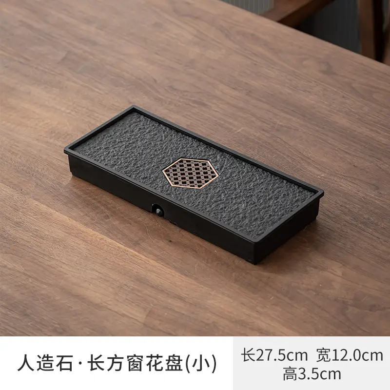Small Chinese Style Dry Soak Tray Light Luxury Modern Draining