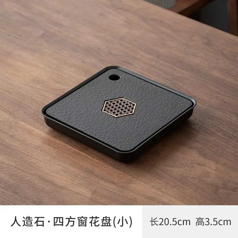 Small Chinese Style Dry Soak Tray Light Luxury Modern Draining