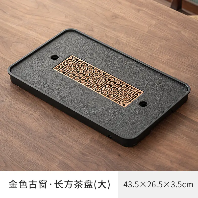Small Chinese Style Dry Soak Tray Light Luxury Modern Draining