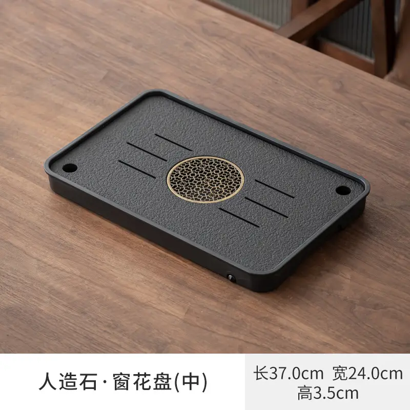 Small Chinese Style Dry Soak Tray Light Luxury Modern Draining