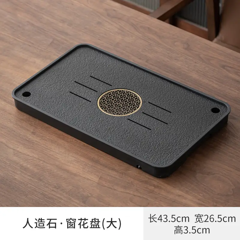 Small Chinese Style Dry Soak Tray Light Luxury Modern Draining