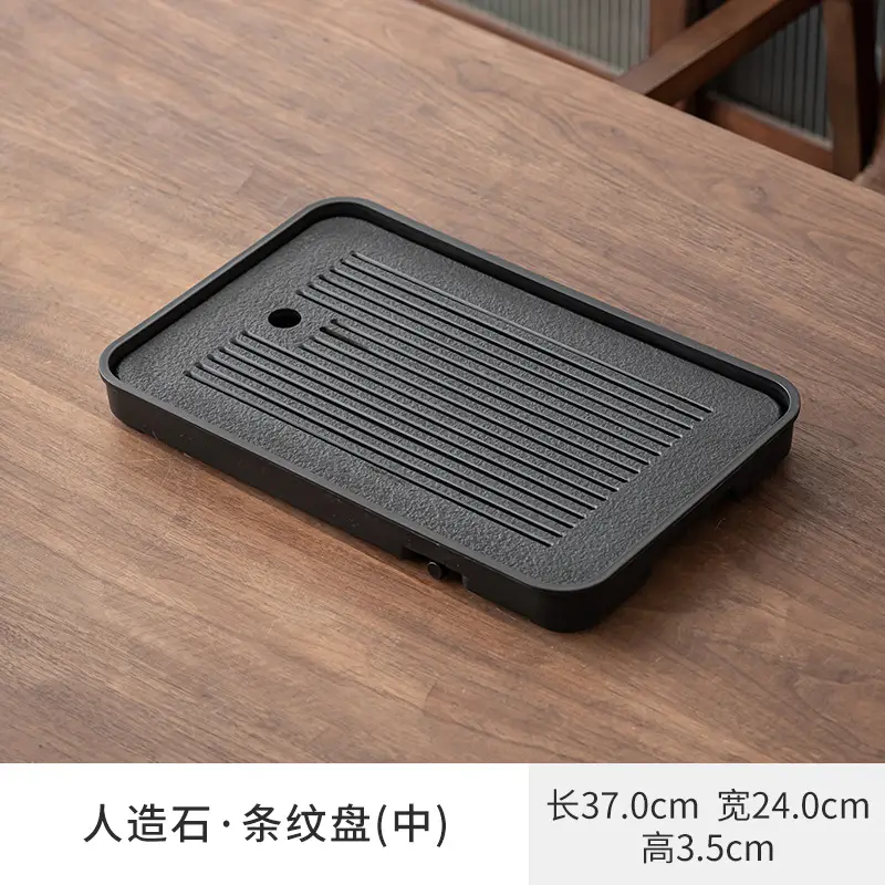 Small Chinese Style Dry Soak Tray Light Luxury Modern Draining