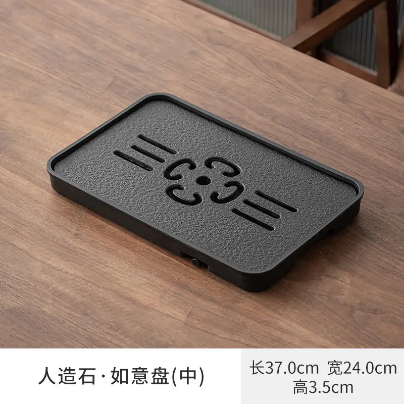 Small Chinese Style Dry Soak Tray Light Luxury Modern Draining