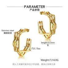 Crescent Earrings Gold Silver Stainless Steel 18K — feature 29