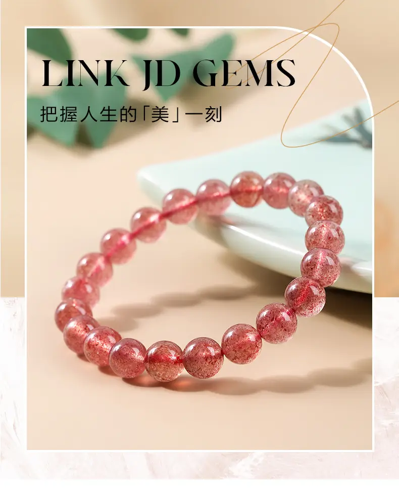 Red Strawberry Crystal Bracelet for Girls — feature 2