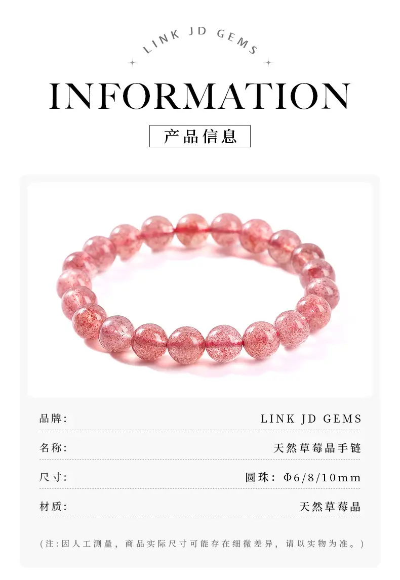 Red Strawberry Crystal Bracelet for Girls — feature 3