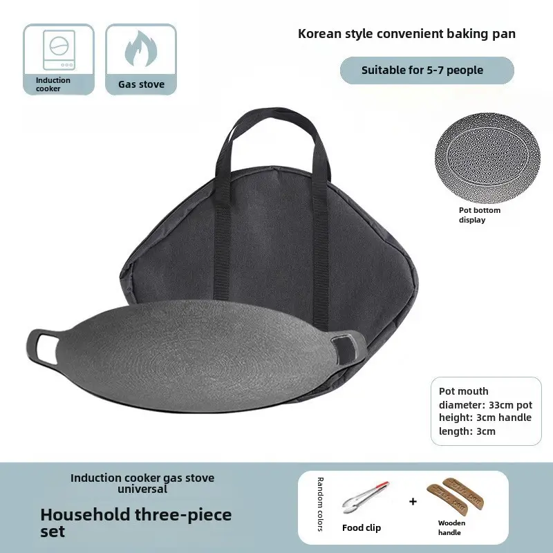 Korean Style Baking Pan 4-Piece Set for Outdoor Grill - Image 10