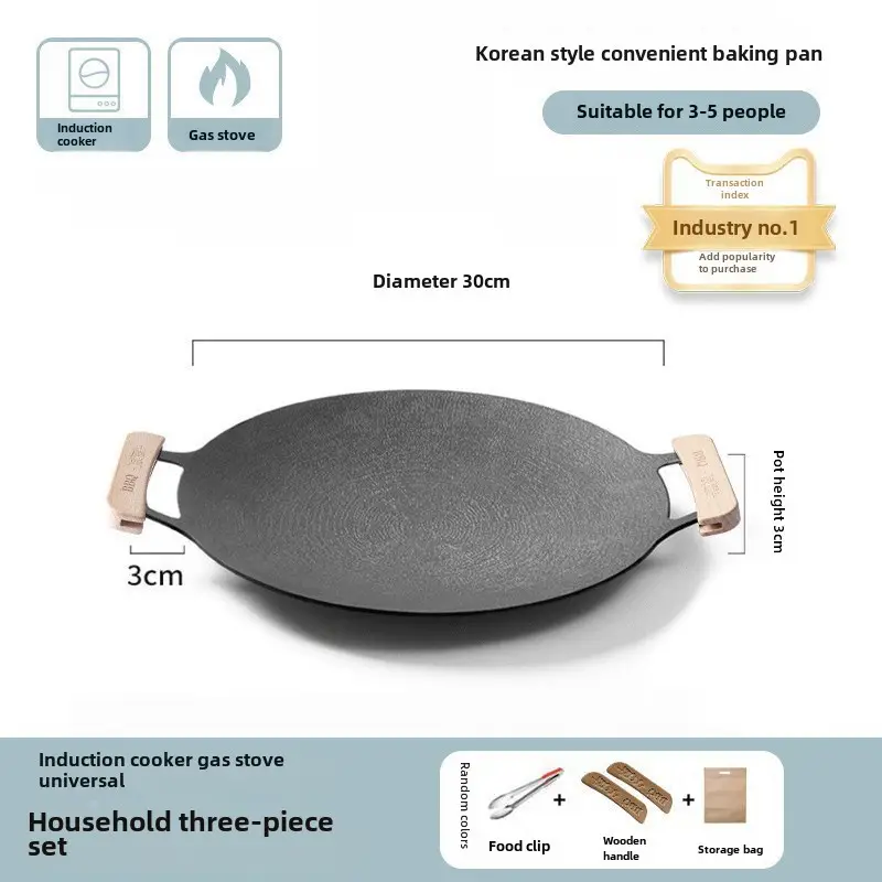 Korean Style Baking Pan 4-Piece Set for Outdoor Grill - Image 12