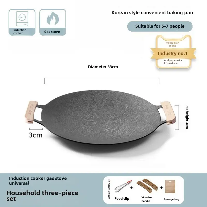 Korean Style Baking Pan 4-Piece Set for Outdoor Grill - Image 13