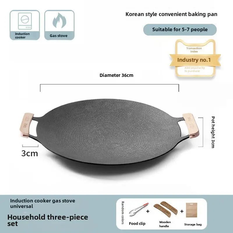Korean Style Baking Pan 4-Piece Set for Outdoor Grill - Image 14