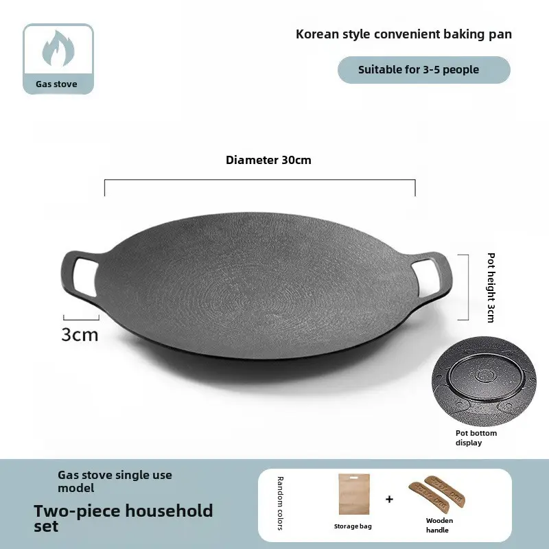 Korean Style Baking Pan 4-Piece Set for Outdoor Grill - Image 2