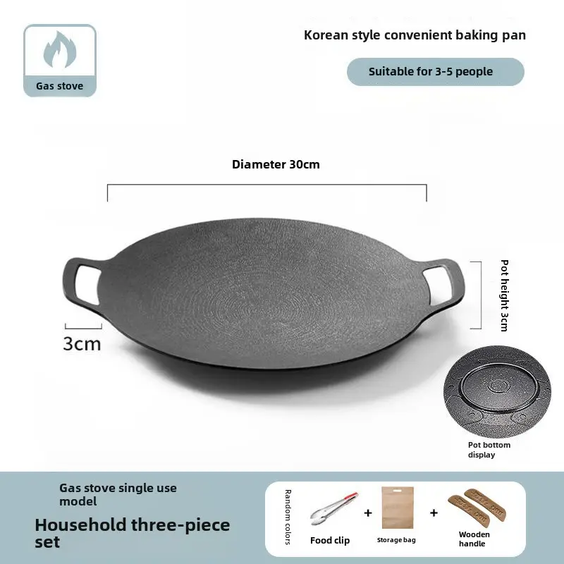 Korean Style Baking Pan 4-Piece Set for Outdoor Grill - Image 3
