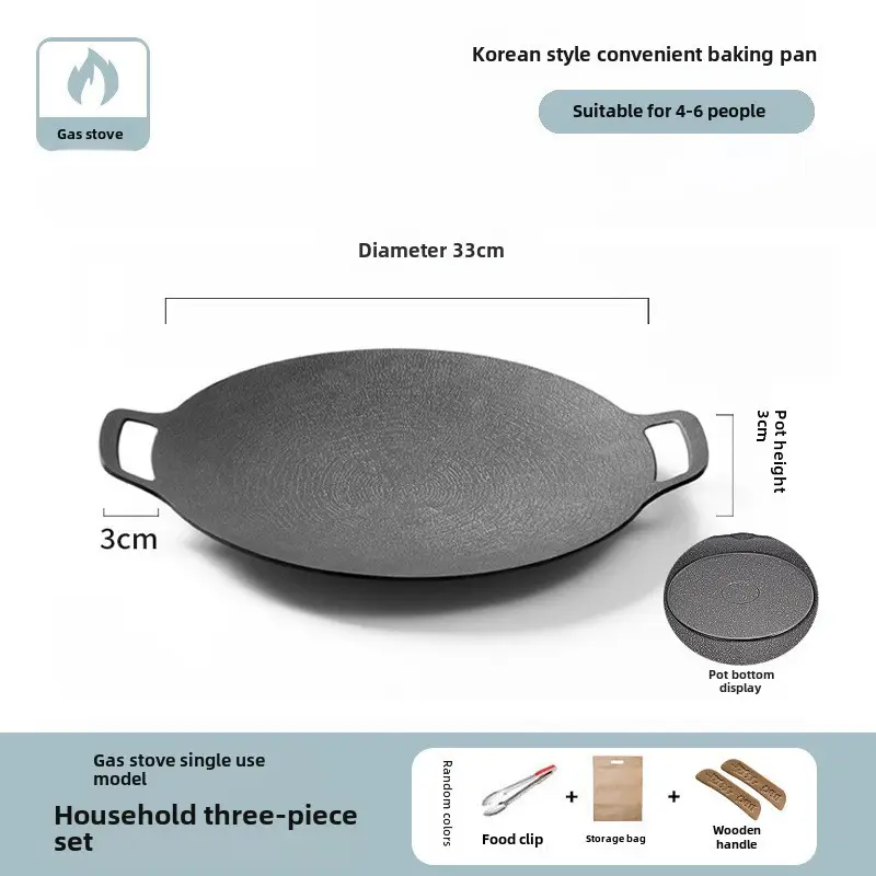 Korean Style Baking Pan 4-Piece Set for Outdoor Grill - Image 4