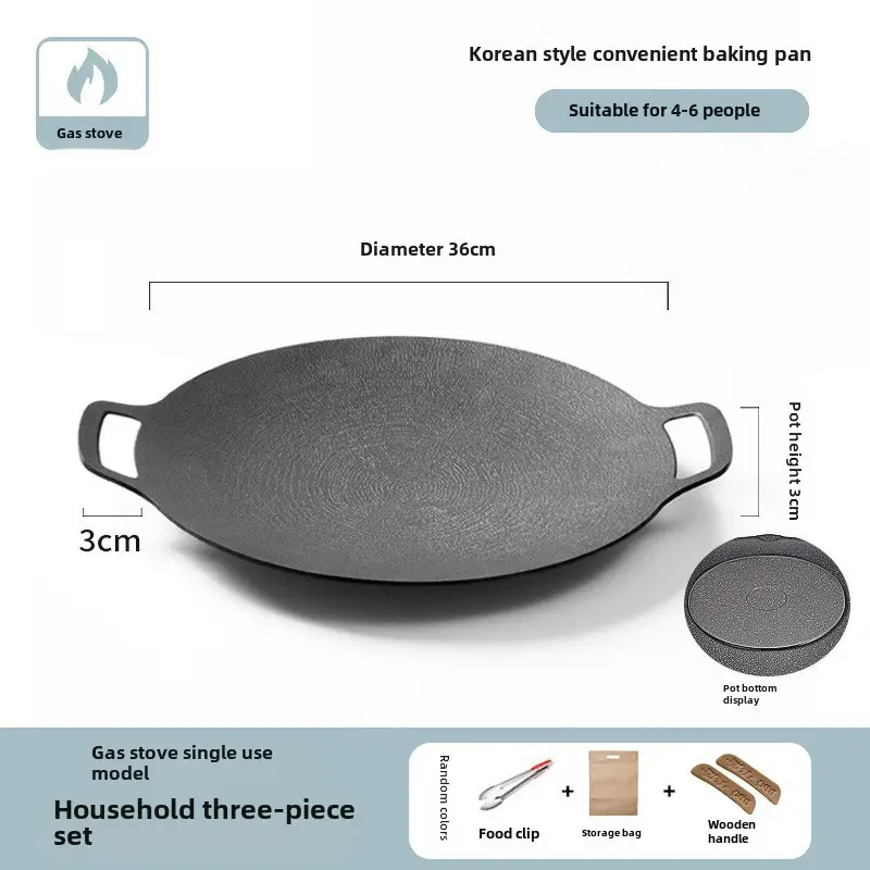 Korean Style Baking Pan 4-Piece Set for Outdoor Grill - Image 5