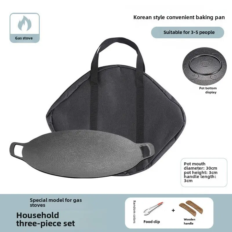 Korean Style Baking Pan 4-Piece Set for Outdoor Grill - Image 6