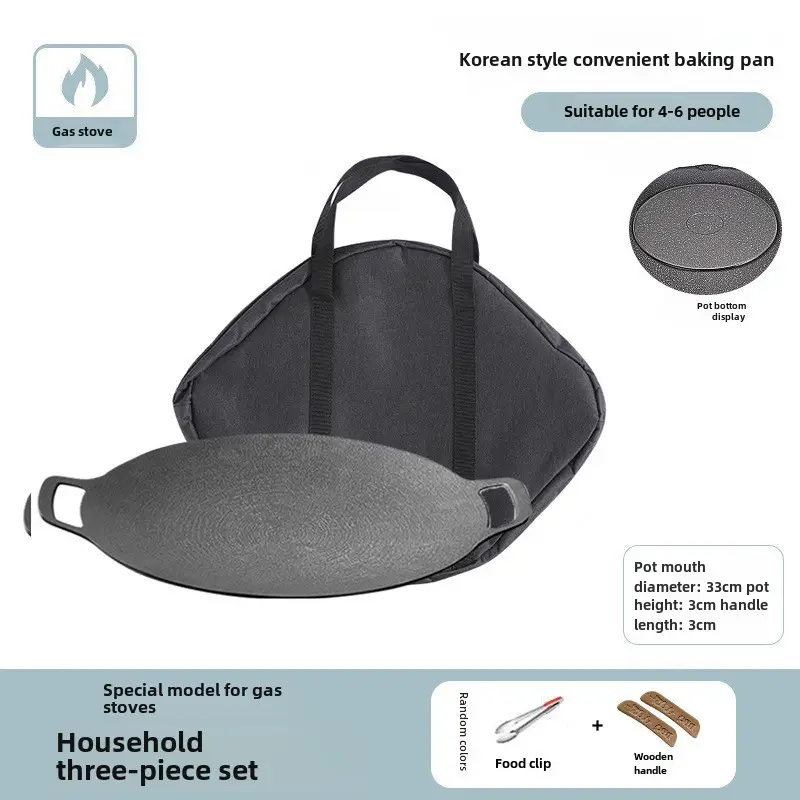 Korean Style Baking Pan 4-Piece Set for Outdoor Grill - Image 7