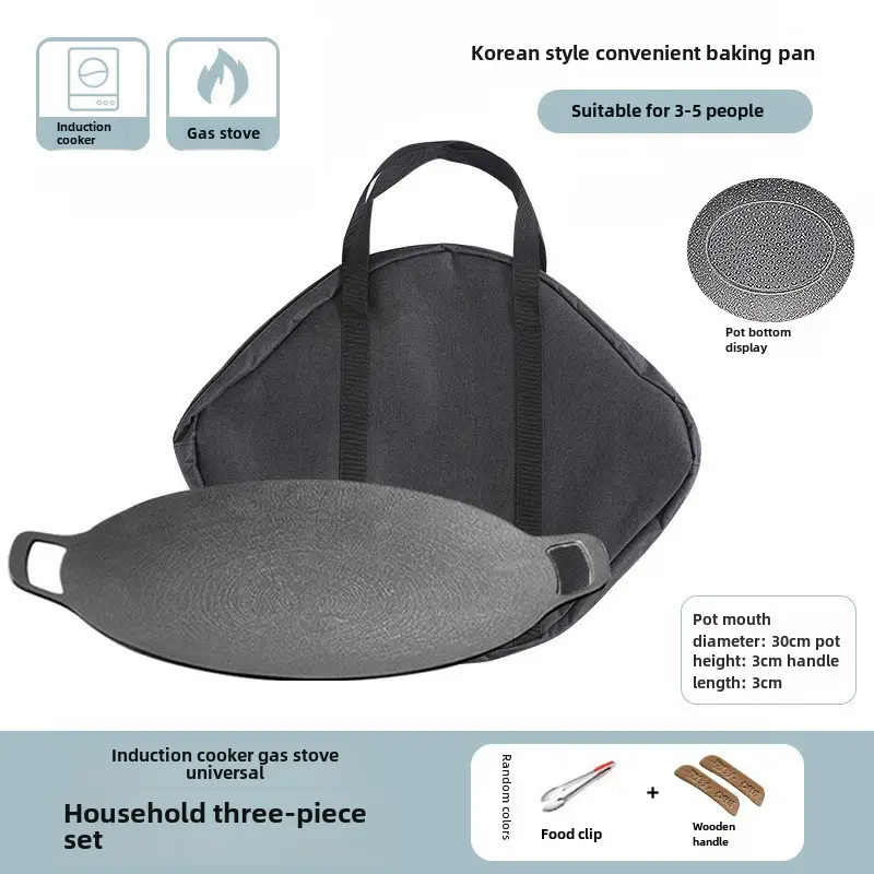 Korean Style Baking Pan 4-Piece Set for Outdoor Grill - Image 9