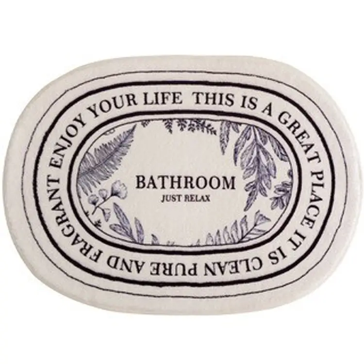 Bathroom Floor Mat White Black Non-Slip Oval - Image 2