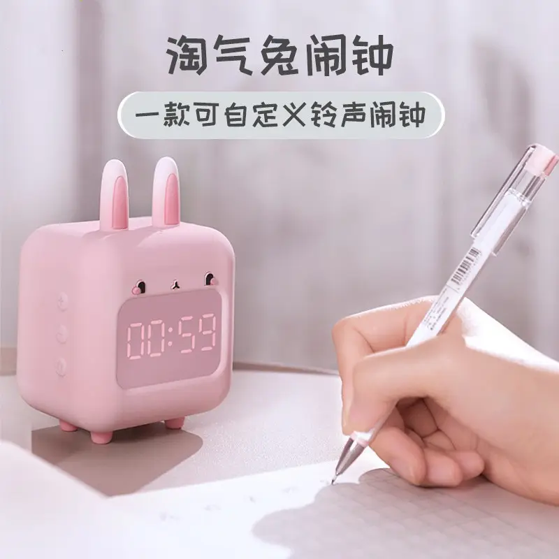 Pink Rabbit Alarm Clock with Music & Night Light - Image 4