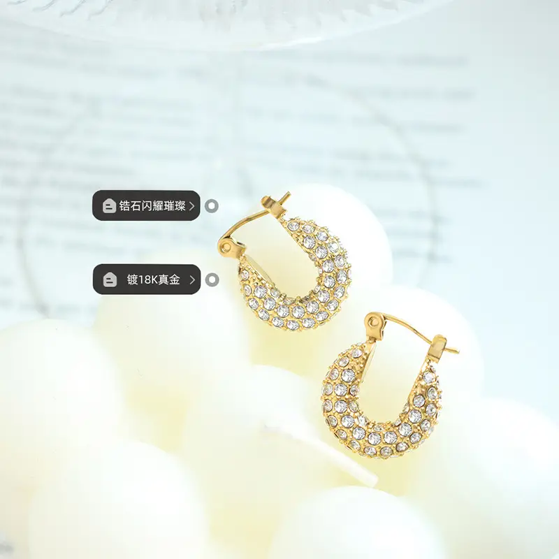 All-Match U-Shaped Full Diamond Zircon Earrings Gold Titanium - Image 5