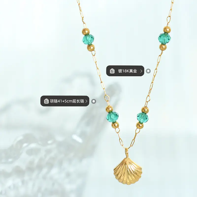 Korean Style Crystal Bead Scallop Pendant Necklace - Image 3