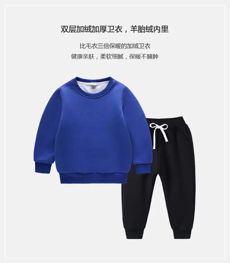 详情页
