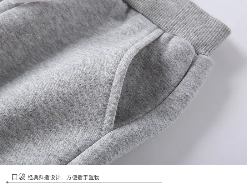 细节2