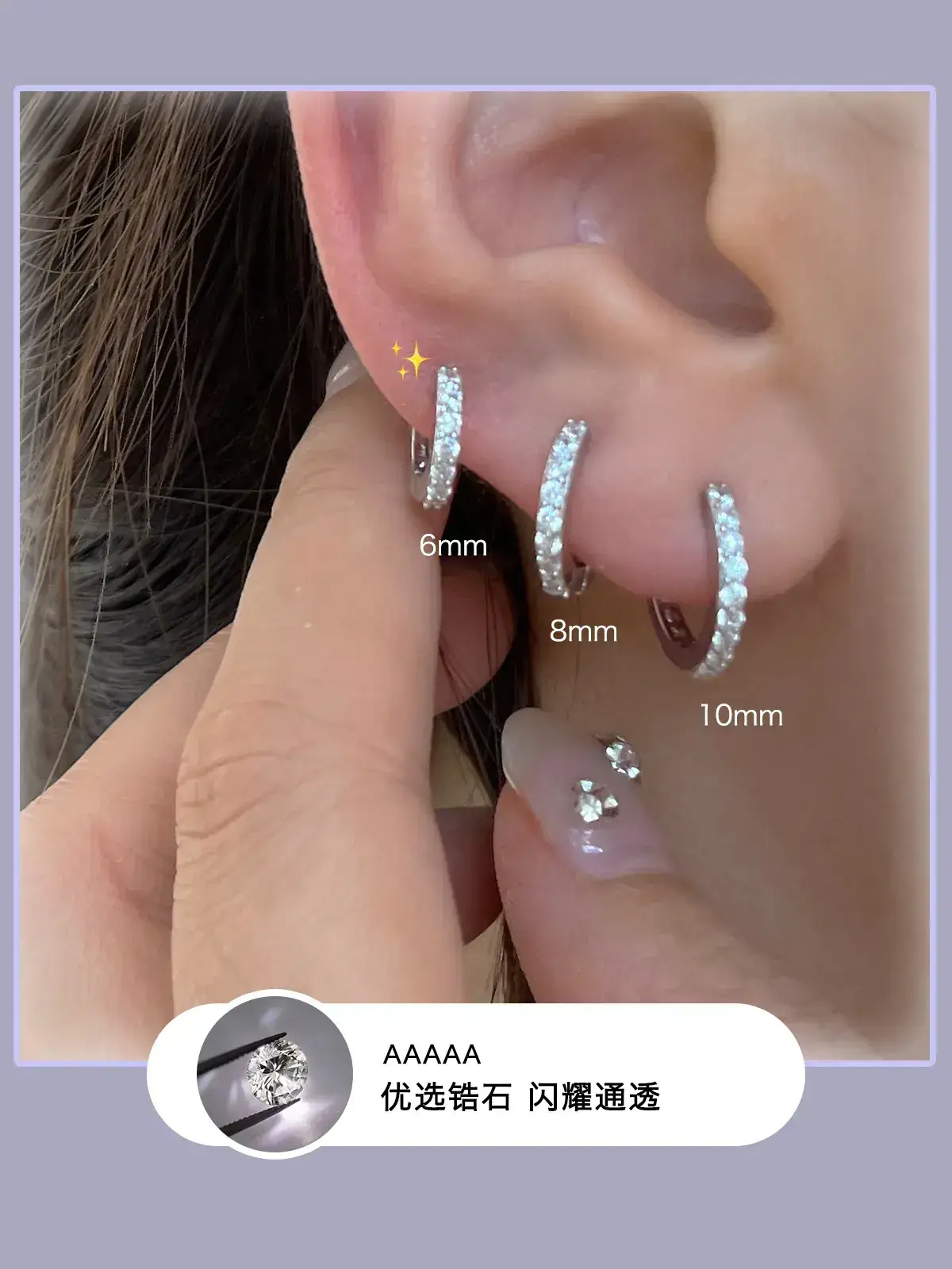 5A Zircon Multi-Size Earrings for Women - Image 2