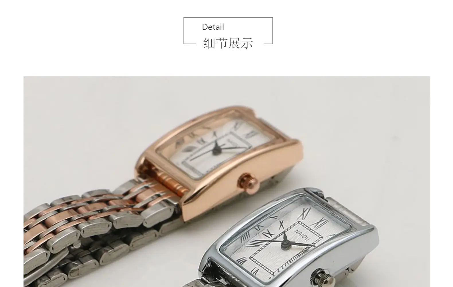 Women's Rose Gold Square Quartz Watch with Stainless Steel Band — feature 19