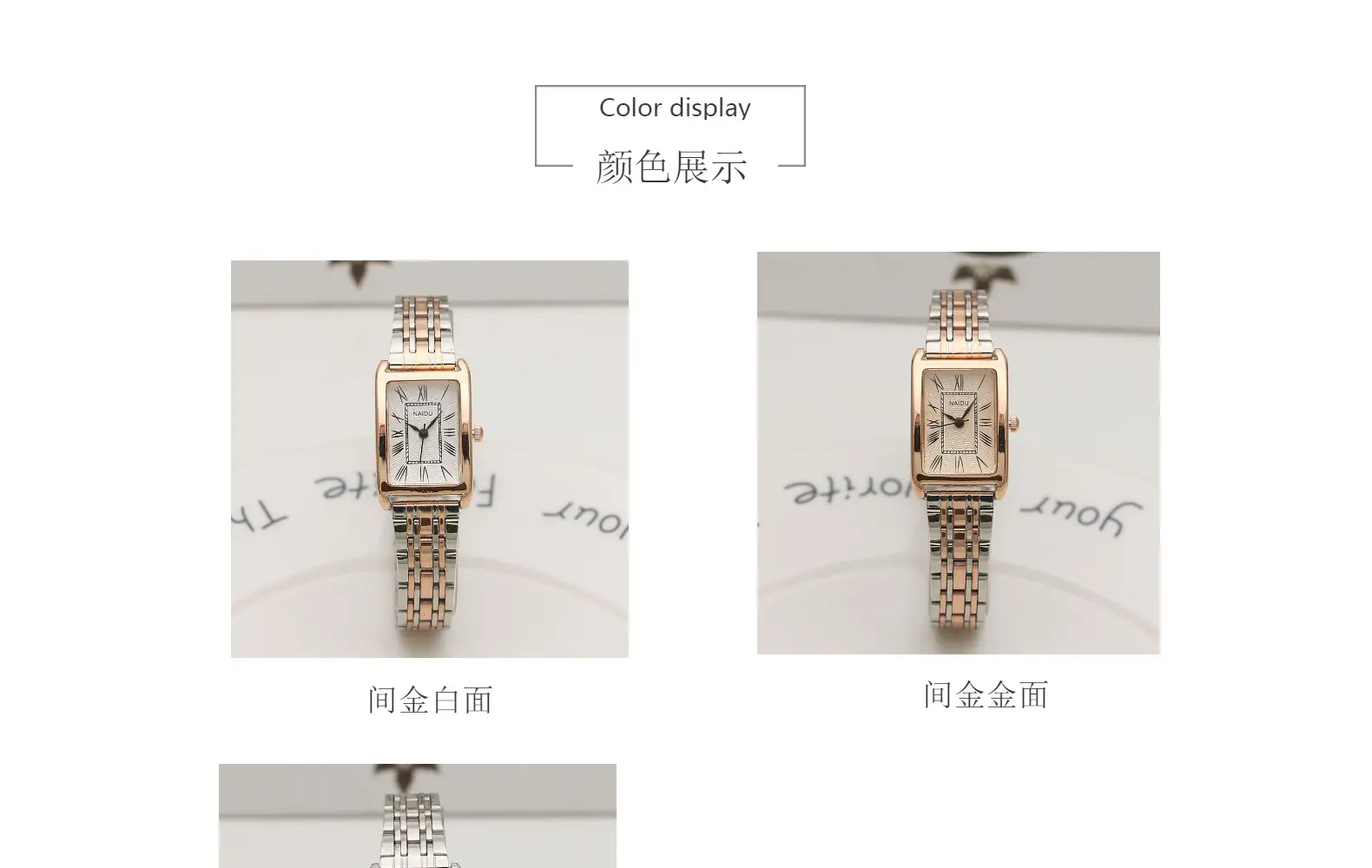 Women's Rose Gold Square Quartz Watch with Stainless Steel Band — feature 5