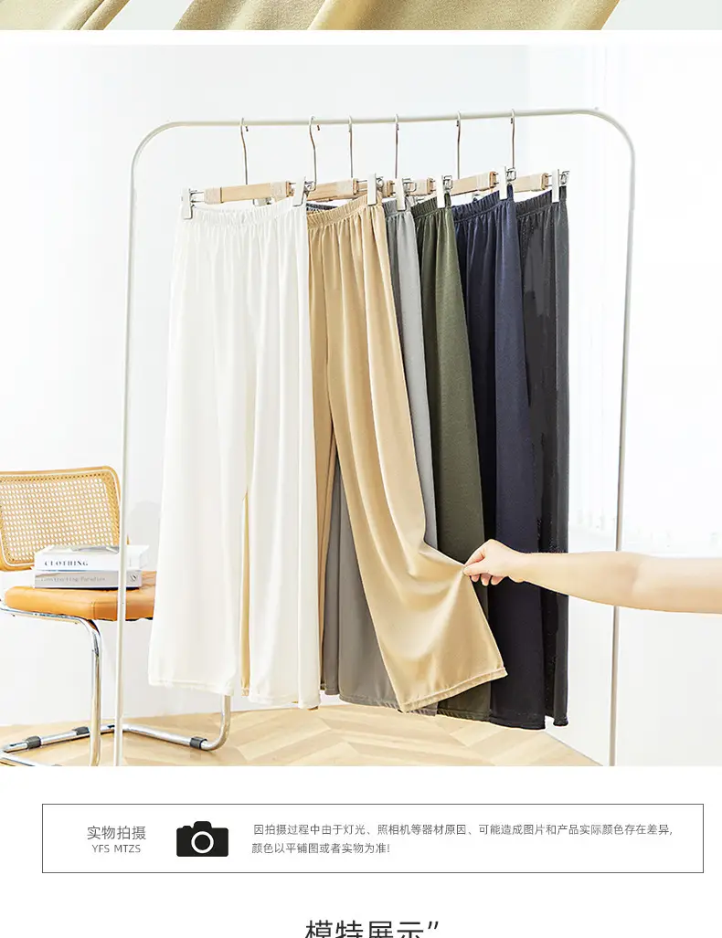 Women's High-Waisted Loose Slimming Pants Black — feature 10