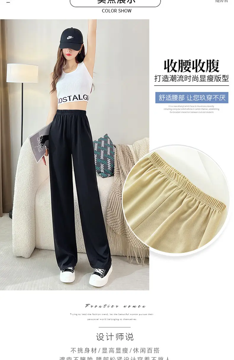 Women's High-Waisted Loose Slimming Pants Black — feature 3
