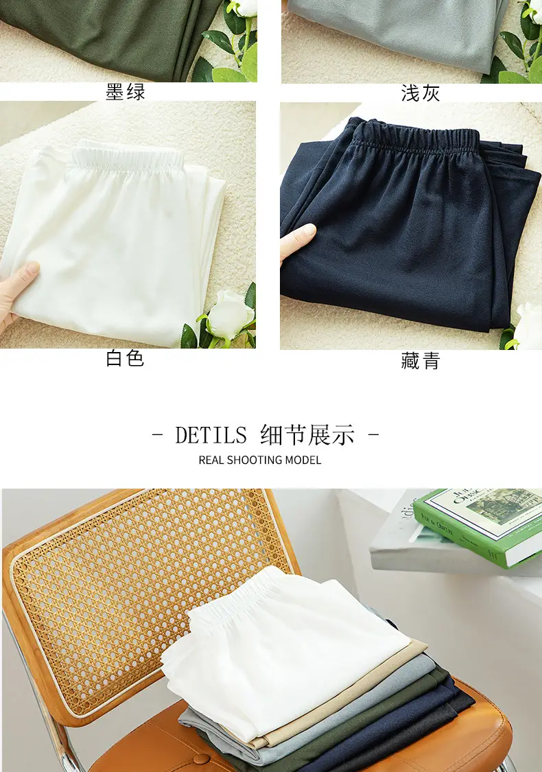 Women's High-Waisted Loose Slimming Pants Black — feature 6