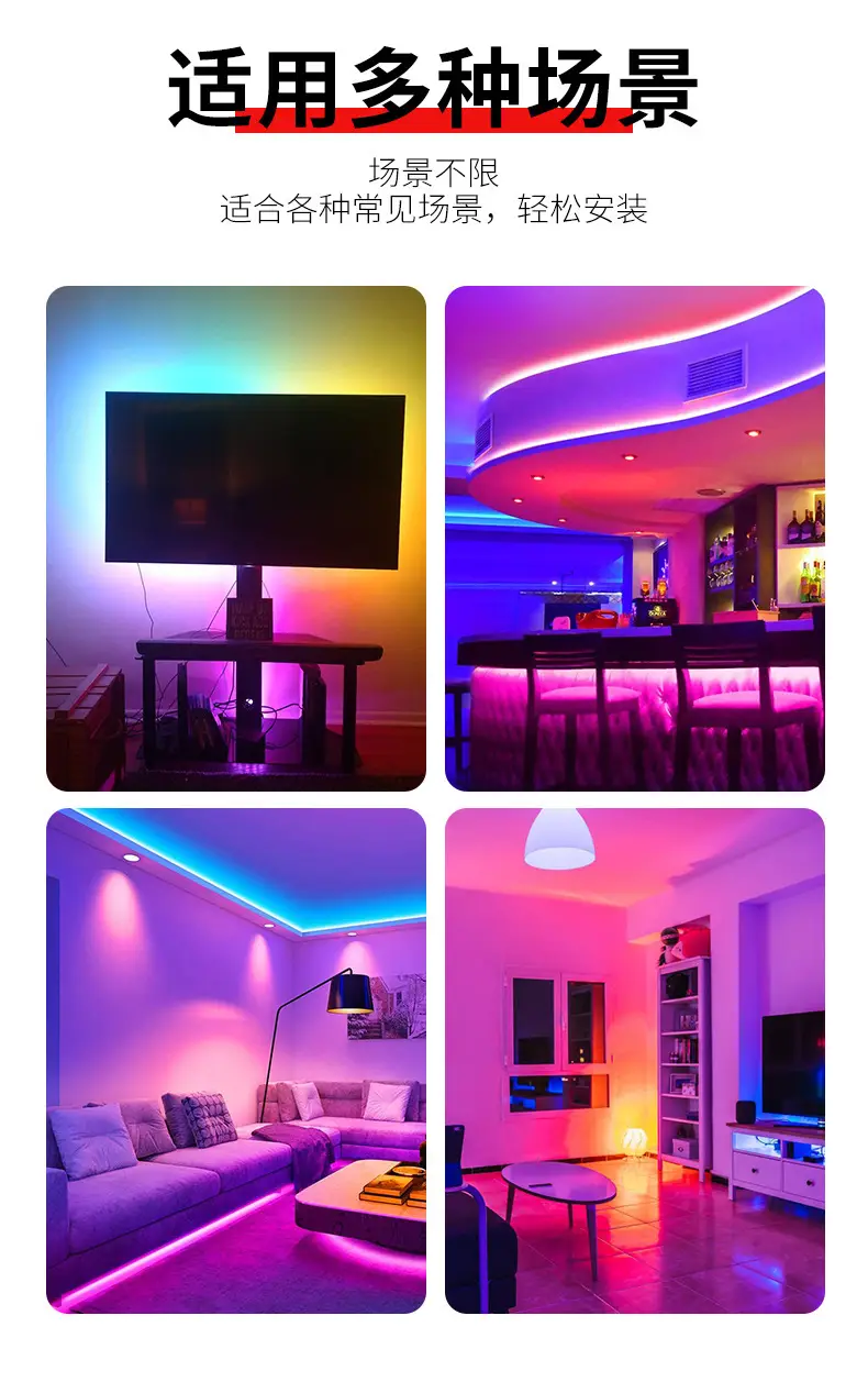 5V Low Voltage RGB Light Strip 2835 Self-Adhesive USB — feature 13