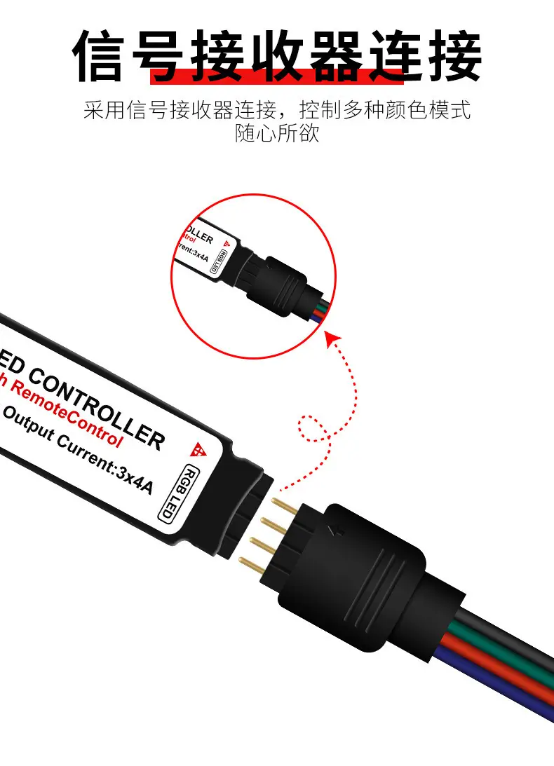 5V Low Voltage RGB Light Strip 2835 Self-Adhesive USB — feature 15