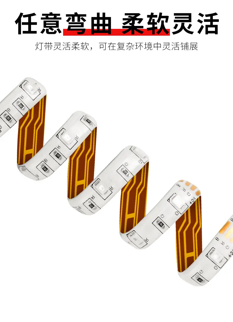 5V Low Voltage RGB Light Strip 2835 Self-Adhesive USB — feature 17