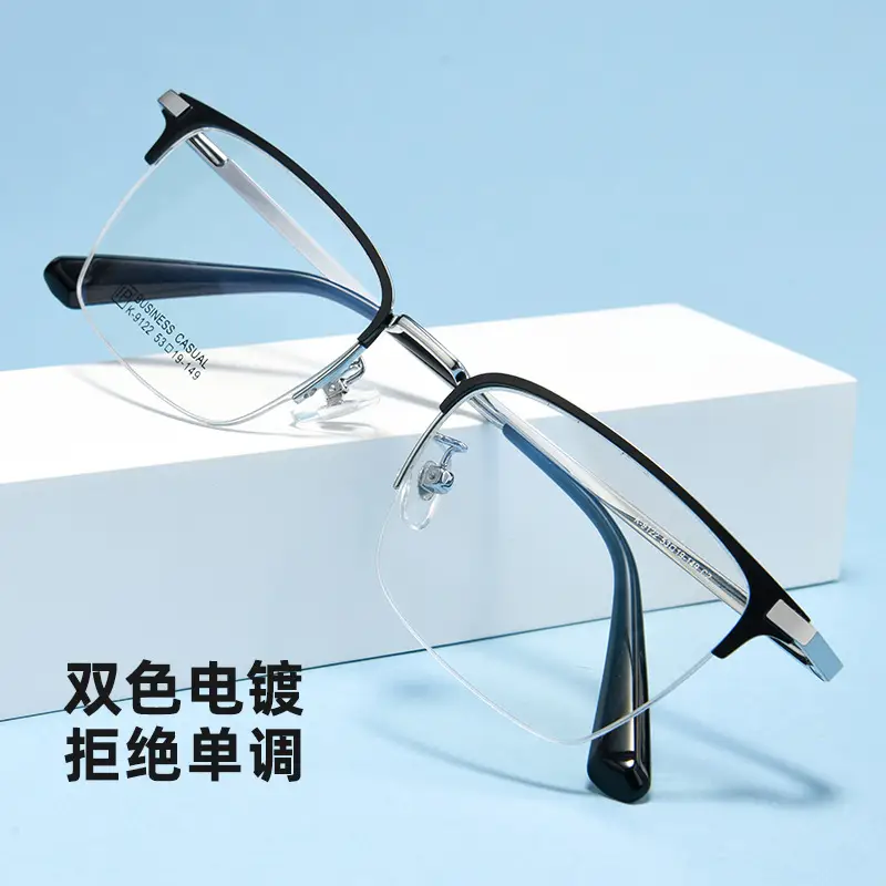 Baishifen K-9122 Ultra Light Beta Titanium Glasses for Men