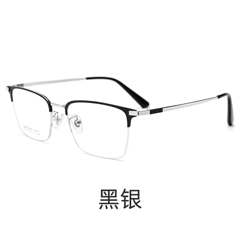 Baishifen K-9122 Ultra Light Beta Titanium Glasses for Men