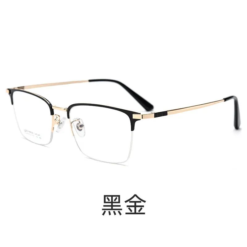 Baishifen K-9122 Ultra Light Beta Titanium Glasses for Men