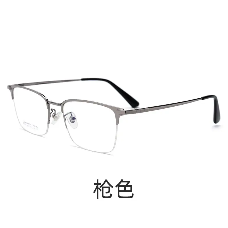 Baishifen K-9122 Ultra Light Beta Titanium Glasses for Men