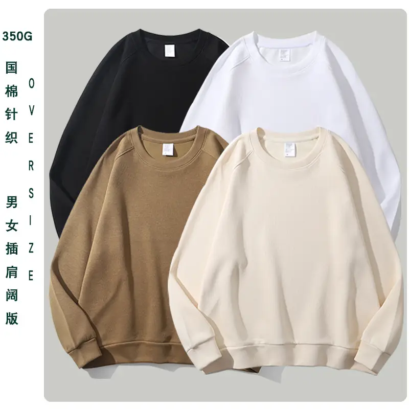 350g Cotton Knitted Oversize Crewneck Sweater Black - Image 5