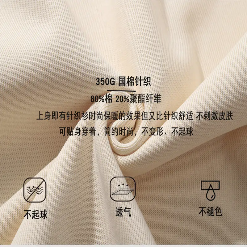 350g Cotton Knitted Oversize Crewneck Sweater Black - Image 8