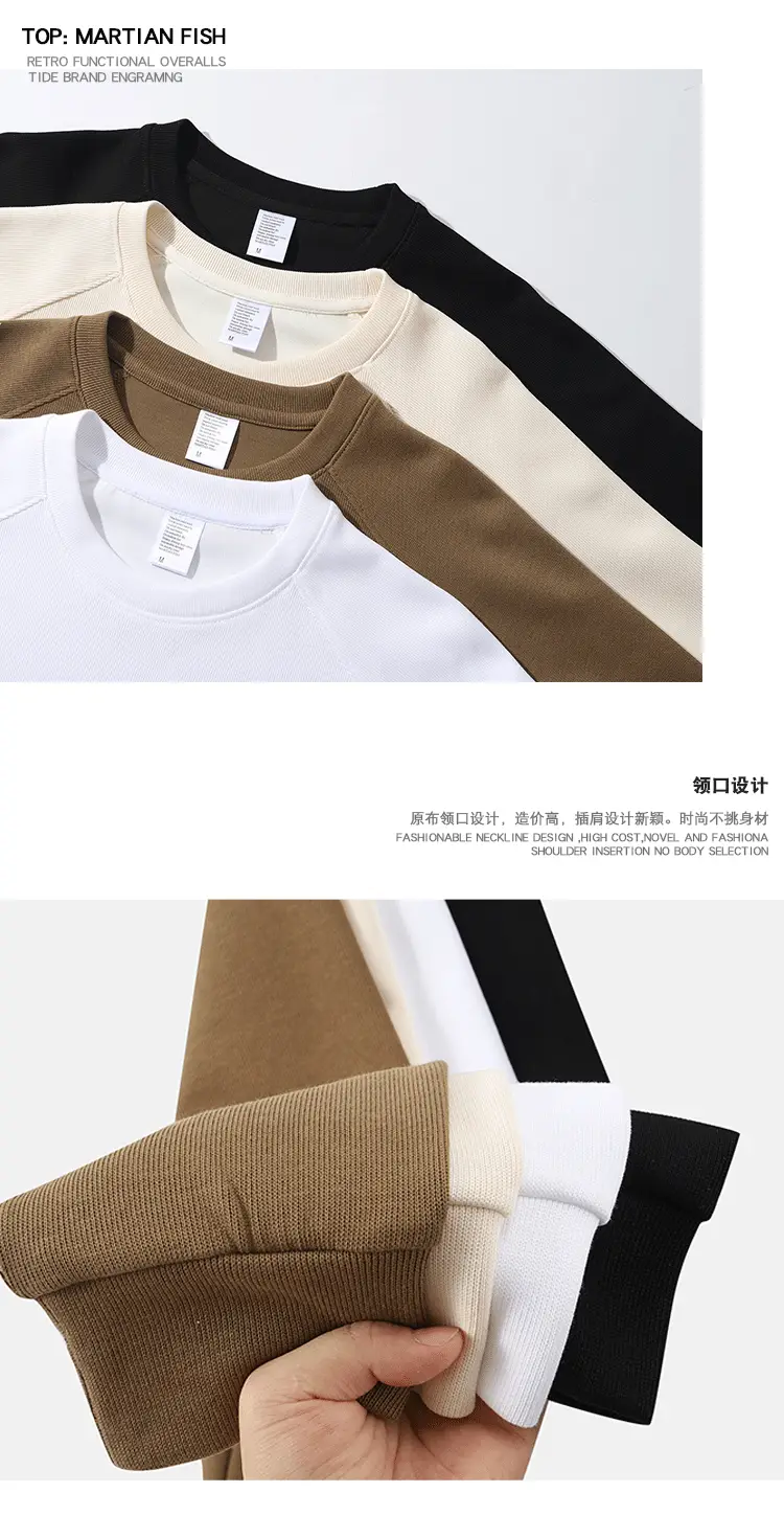国棉卫衣_05.gif