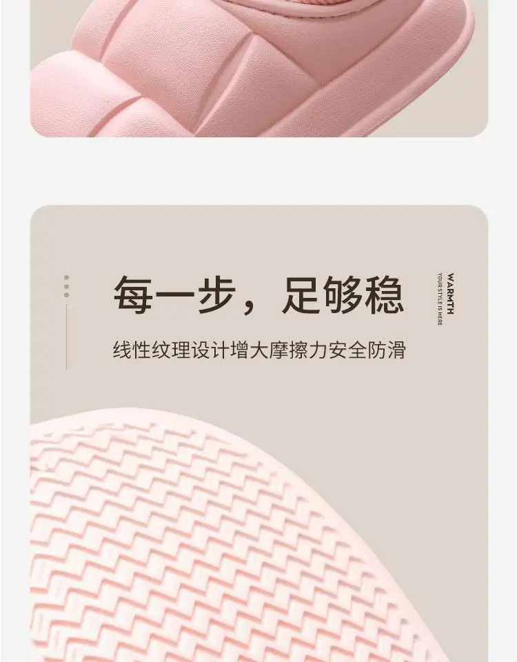 Women Cotton Warm Slippers White Soft Indoor Winter — feature 10