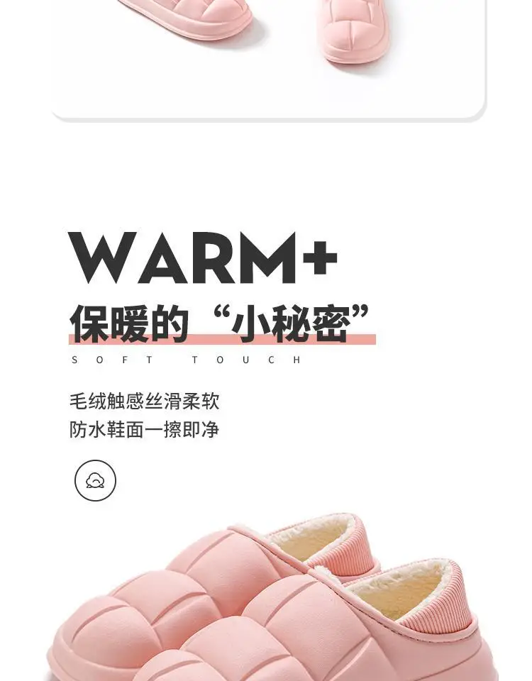 Women Cotton Warm Slippers White Soft Indoor Winter — feature 4