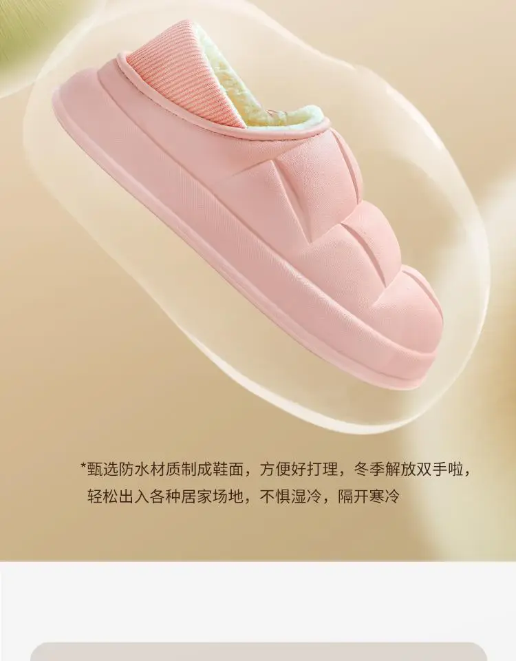 Women Cotton Warm Slippers White Soft Indoor Winter — feature 6