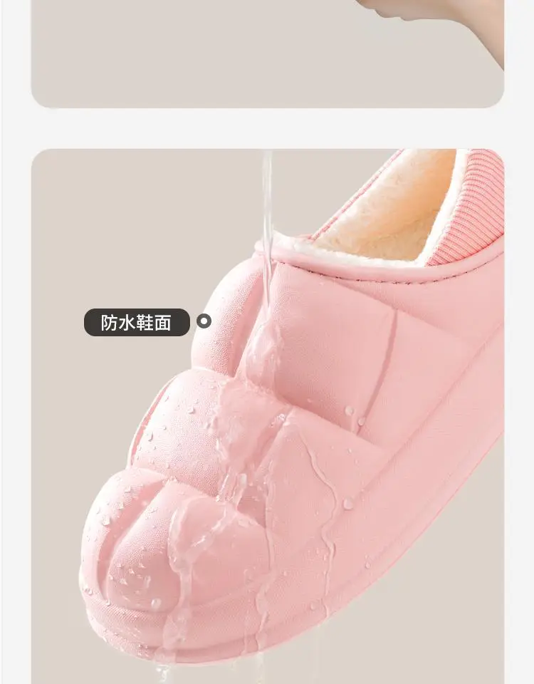 Women Cotton Warm Slippers White Soft Indoor Winter — feature 8