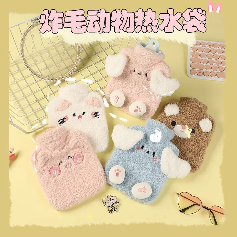 Cute Cartoon Fur Warmers for Girls - 3 Pcs Pack - Image 9