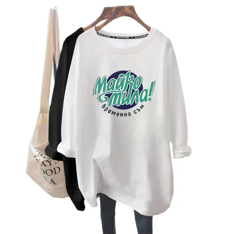 Women Long Sleeve Graphic T-Shirt White Black - Image 13