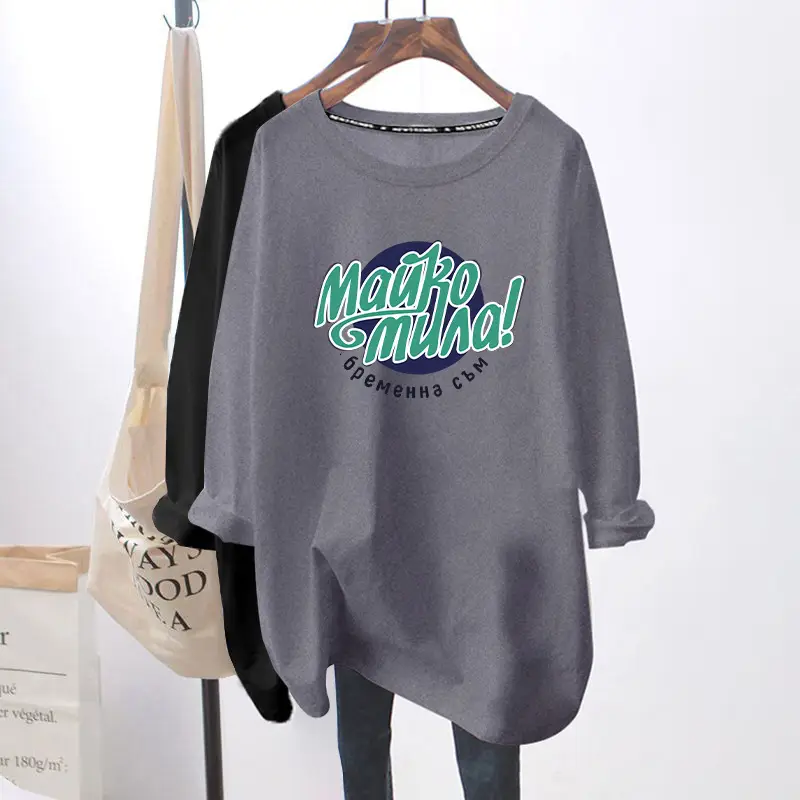 Women Long Sleeve Graphic T-Shirt White Black - Image 4
